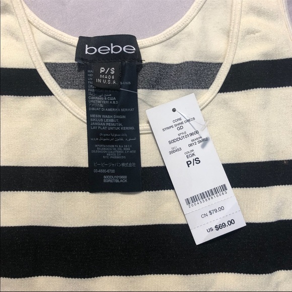 New Bebe bodycon striped dress - Picture 2 of 3